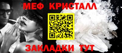 марки nbome Пыть-Ях