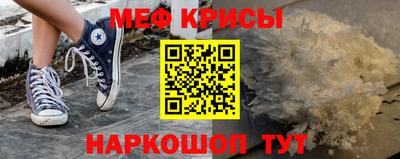марки nbome Пыть-Ях
