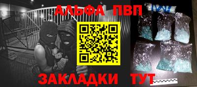 дурь Пугачёв
