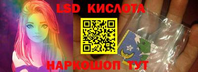 марки nbome Пыть-Ях