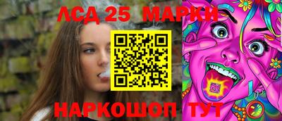дурь Пугачёв
