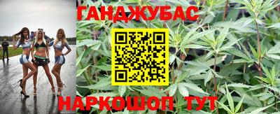 марки nbome Пыть-Ях
