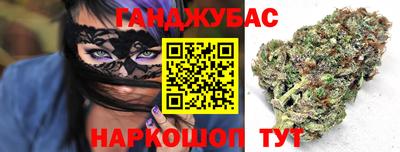 меф Пушкино