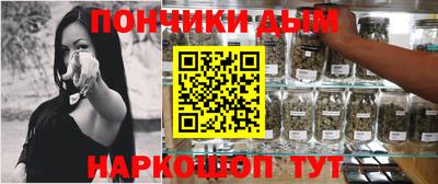 дурь Пугачёв