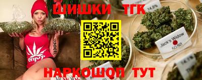 марки nbome Пыть-Ях
