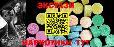 дурь Пугачёв