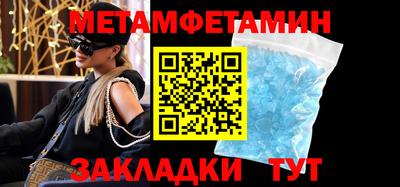дурь Пугачёв