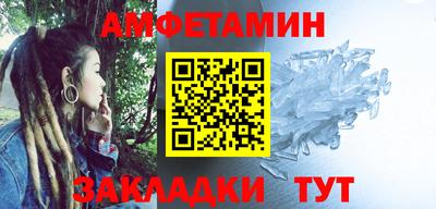 дурь Пугачёв