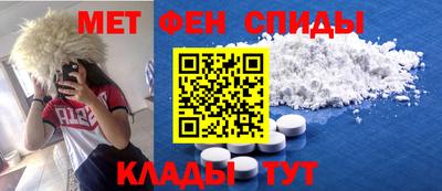 дурь Пугачёв