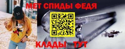 марки nbome Пыть-Ях