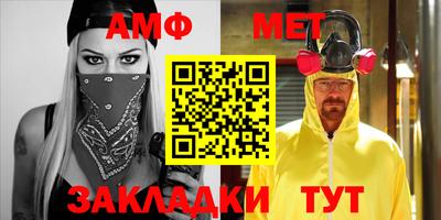 дурь Пугачёв