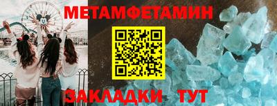 марки nbome Пыть-Ях