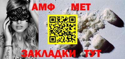 дурь Пугачёв