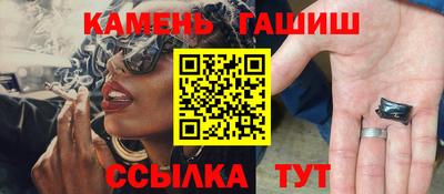 меф Пушкино