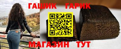 марки nbome Пыть-Ях