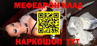марки nbome Пыть-Ях