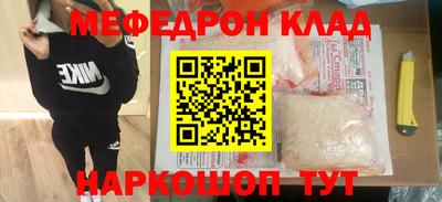 дурь Пугачёв