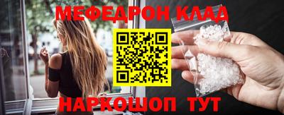 марки nbome Пыть-Ях