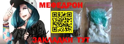 марки nbome Пыть-Ях