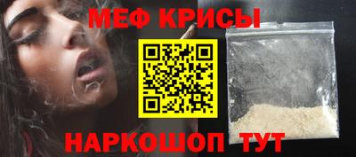 дурь Пугачёв