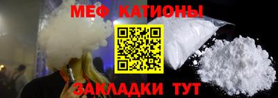 дурь Пугачёв